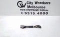 HYUNDAI I30 STEERING INTERMEDIATE SHAFT, PD, PETROL/DIESEL, HATCH, 03/2017 ONWARDS - Image 1