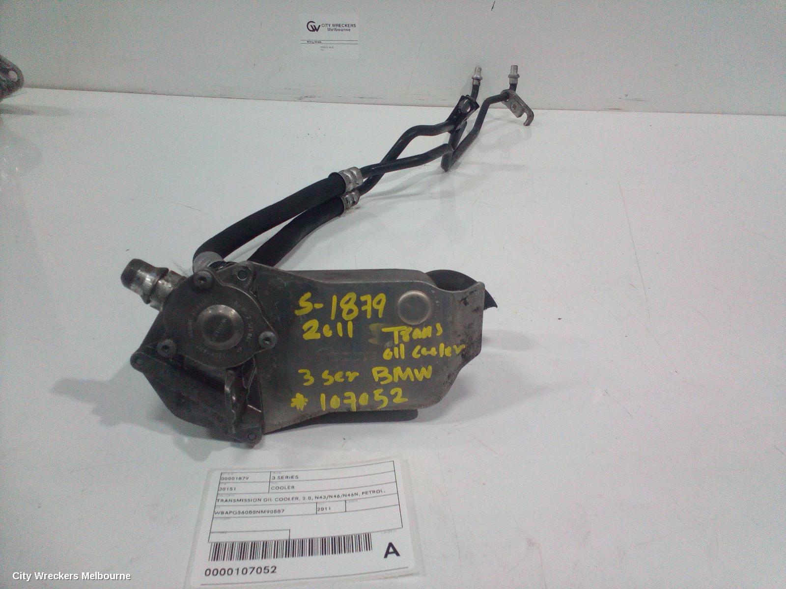 BMW 3 SERIES COOLER, TRANSMISSION OIL COOLER, 2.0, N43/N46/N46N, PETROL, E90/E91, 03/2005 - 01/2012 - Image 2