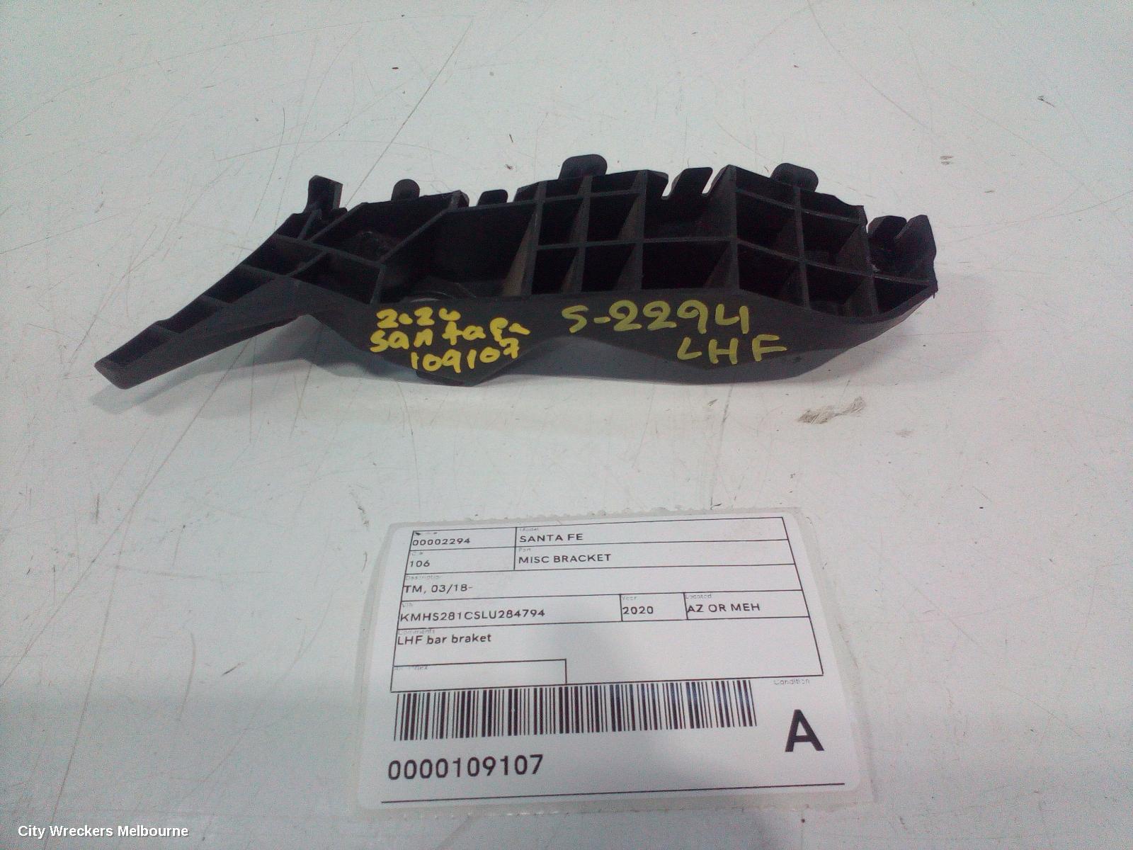 HYUNDAI SANTA FE, TM, 03/2018 - 10/2023, LHF BAR BRAKET: 109107 - Image 1