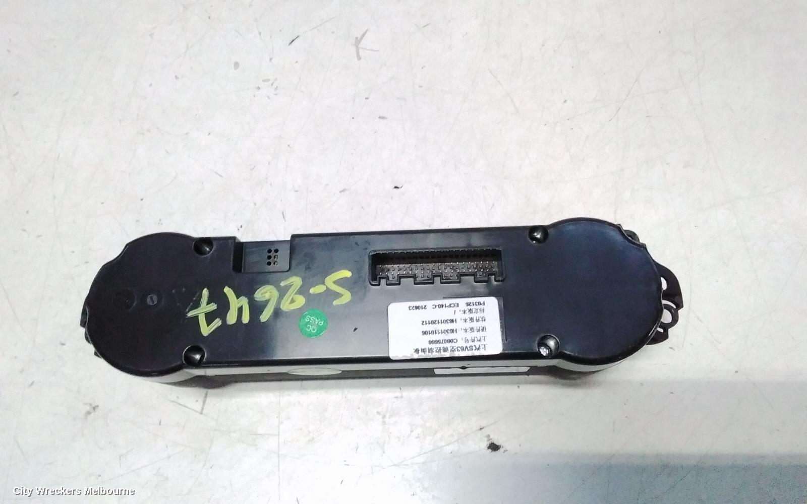 LDV DELIVER 9 HEATER/AC CONTROLS, FRONT, CLIMATE CONTROL TYPE, 07/2020 ONWARDS - Image 3