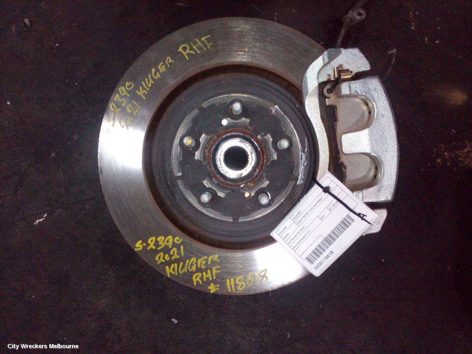 TOYOTA KLUGER RIGHT FRONT HUB ASSEMBLY, GSU70/GSU75, 03/2021 ONWARDS - Image 1
