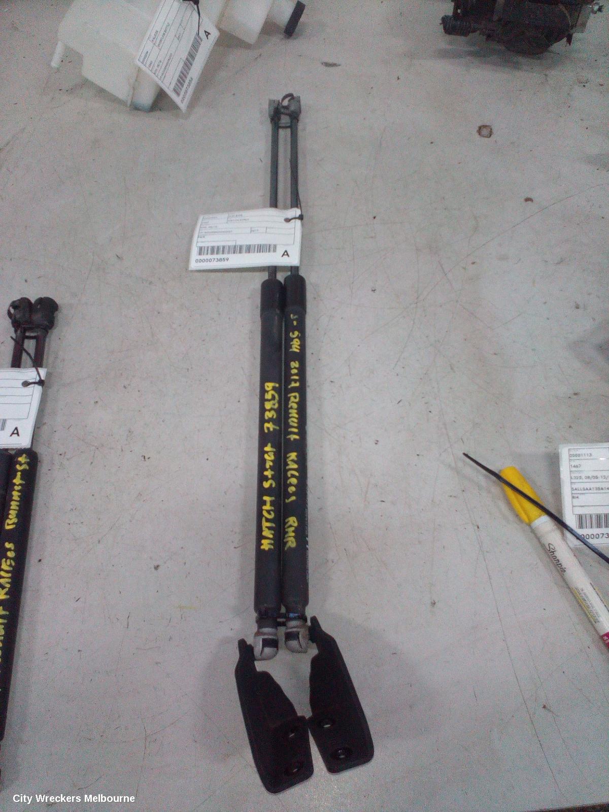 RENAULT KALEOS HATCH STRUT, XZG, 05/2016 ONWARDS - Image 2