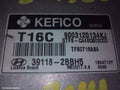 HYUNDAI VELOSTER ECU, ENGINE ECU, TURBO, AUTO T/M, P/N 391182BBH5, ECU ONLY, FS, 07/2012 - 09/2014 - Image 1