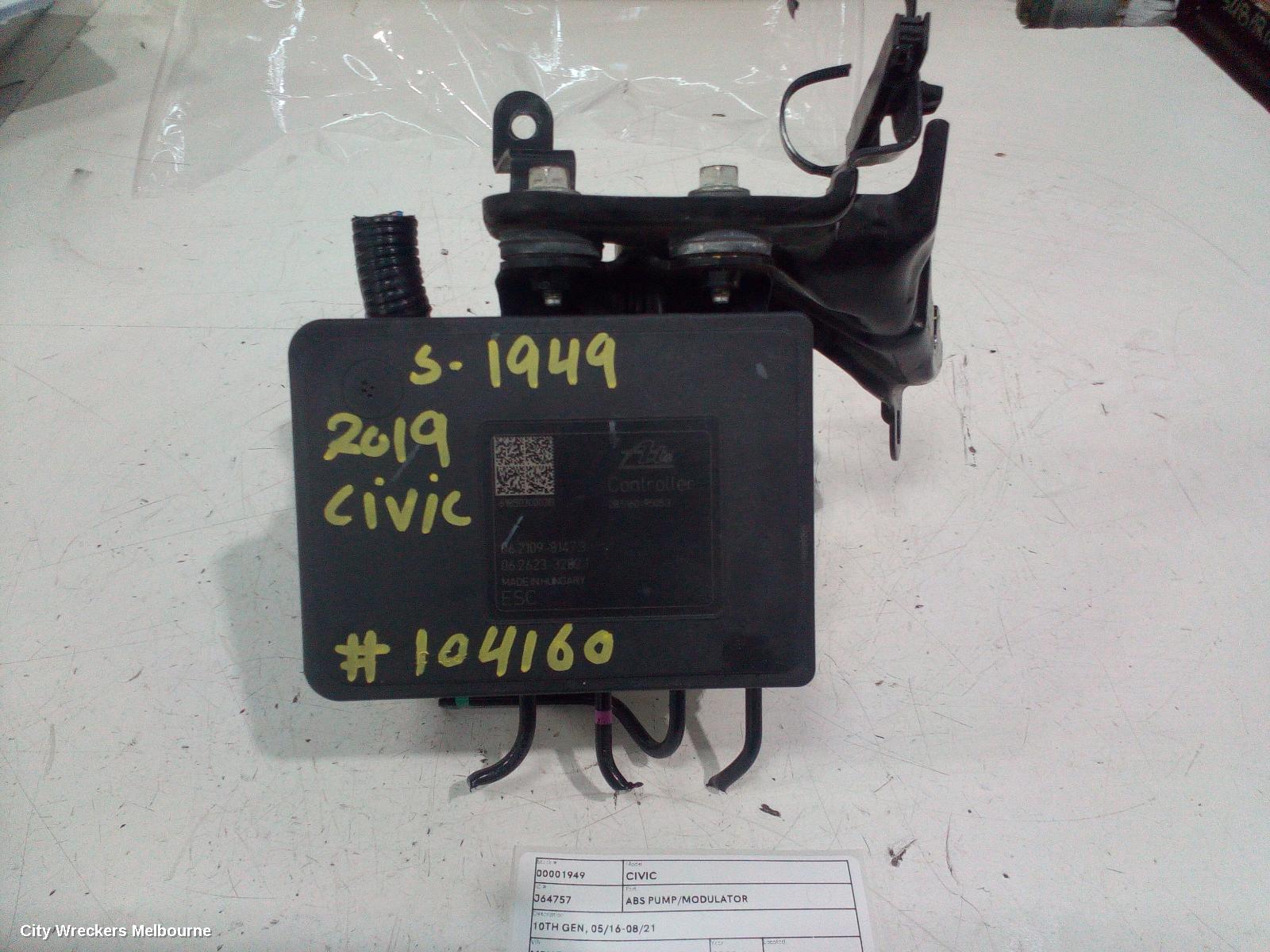 HONDA CIVIC ABS PUMP/MODULATOR, 10TH GEN, 05/2016 - 08/2021 - Image 1