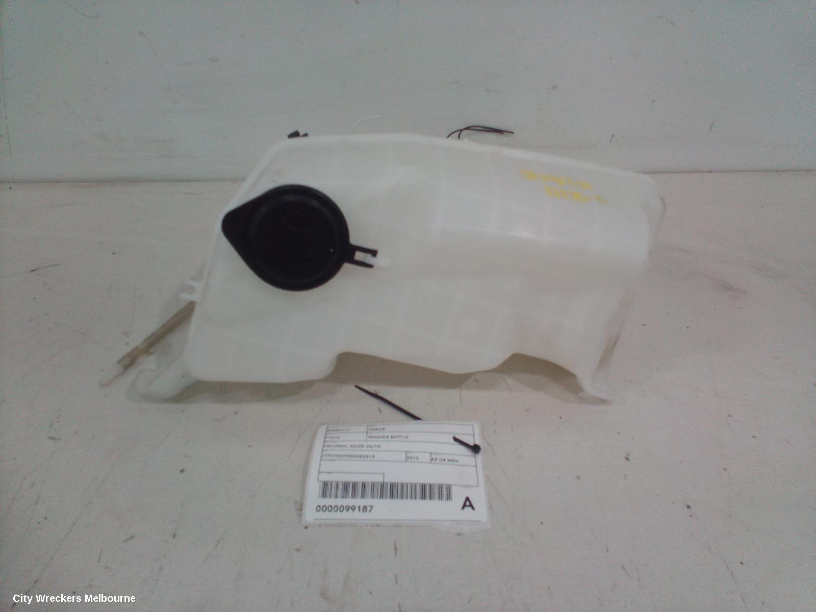 TOYOTA HIACE WASHER BOTTLE, TRH/KDH, 03/2005 - 04/2019 - Image 2