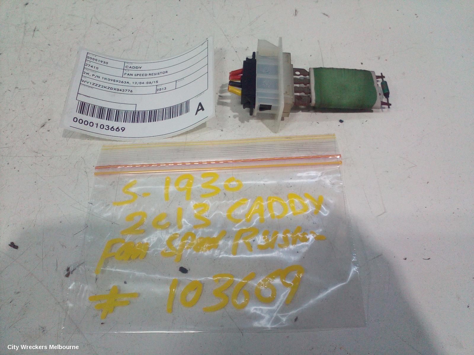VOLKSWAGEN CADDY FAN SPEED RESISTOR, 2K, P/N 1K0959263A, 12/2004 - 06/2015 - Image 1