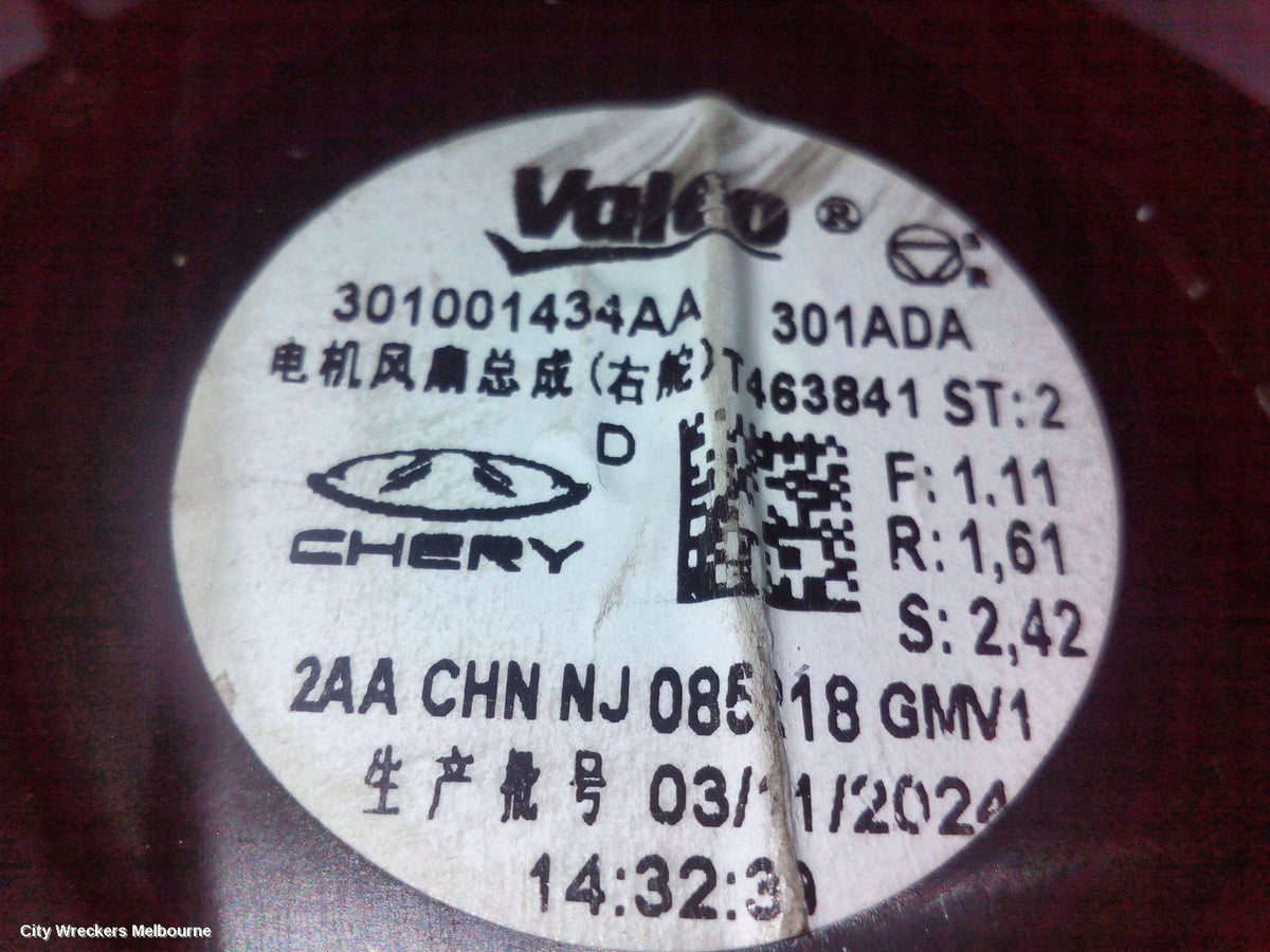 CHERY OMODA 5 HEATER FAN MOTOR, T34/T19C, 12/2022 ONWARDS - Image 3