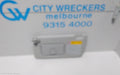 SUZUKI SWIFT SUNVISOR, RS415/RS416, LH SIDE, 09/2004 - 02/2011 - Image 1