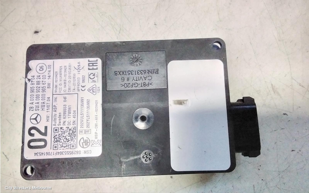 MERCEDES GLC CLASS REVERSE CAMERA, SIDE CAMERA (LH MIRROR), X253/C253, 09/2015 - 03/2023 - Image 2