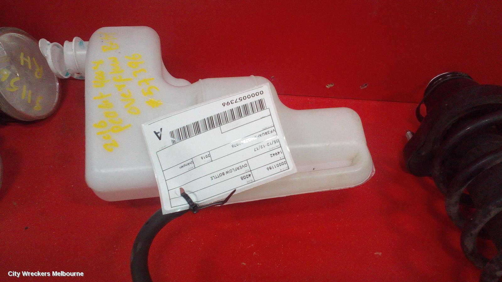 PEUGEOT 4008 OVERFLOW BOTTLE, 05/2012 - 12/2017 - Image 1