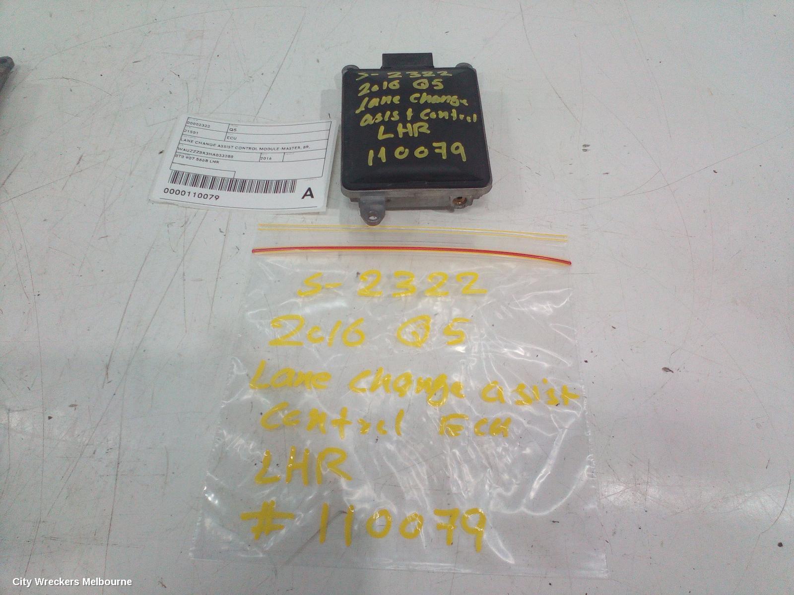 AUDI Q5 ECU, PARK ASSIST MODULE, 8R, 12/2008 - 01/2017 - Image 1