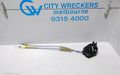 NISSAN PATHFINDER DOOR/BOOT/GATE LOCK, LEFT FRONT DOOR LOCK, R52, 10/2013 - 04/2021 - Image 1
