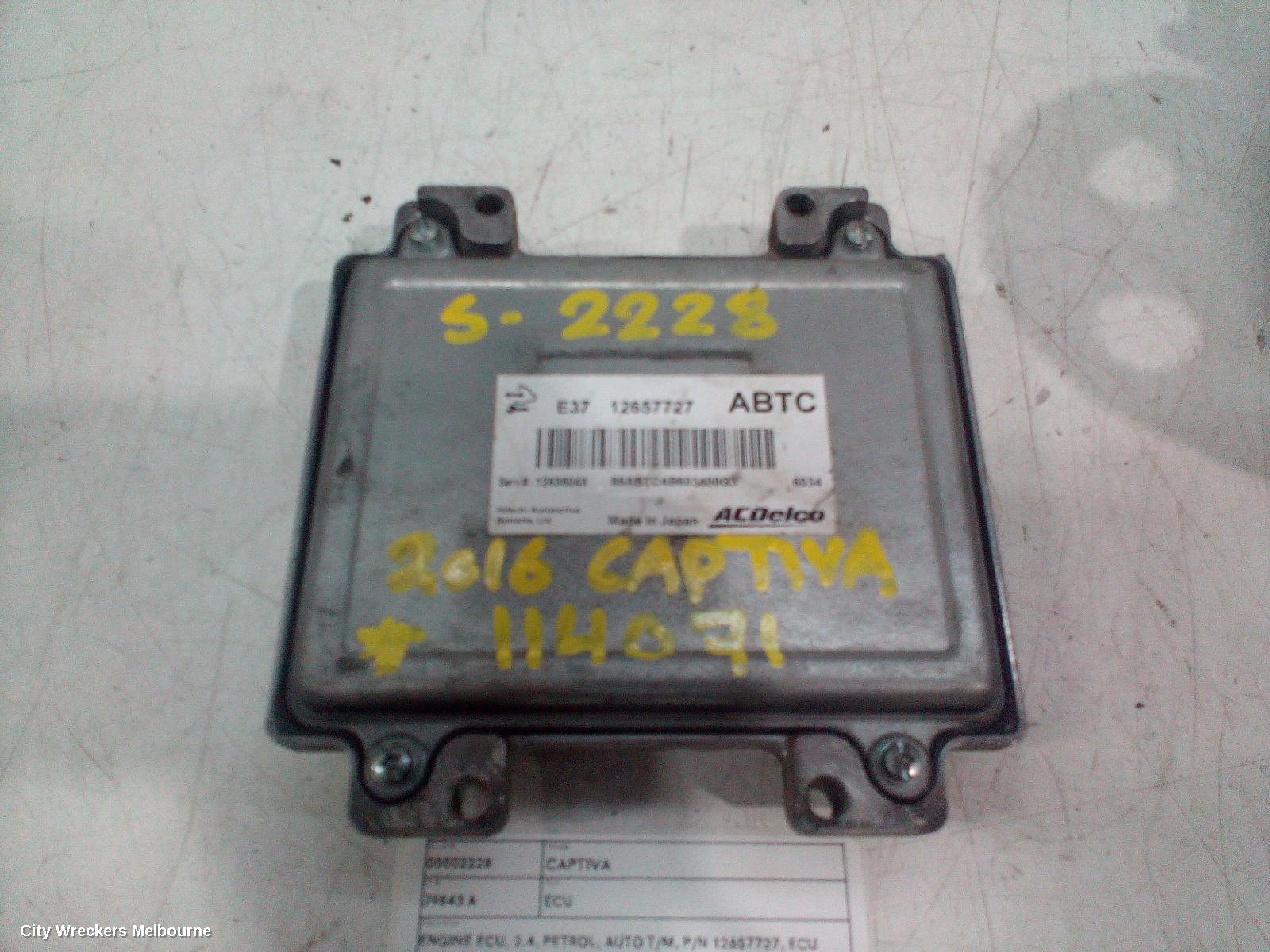 HOLDEN CAPTIVA ECU, ENGINE ECU, 2.4, PETROL, AUTO T/M, P/N 12657727, ECU ONLY, CG, 01/2011 - 06/2018 - Image 2