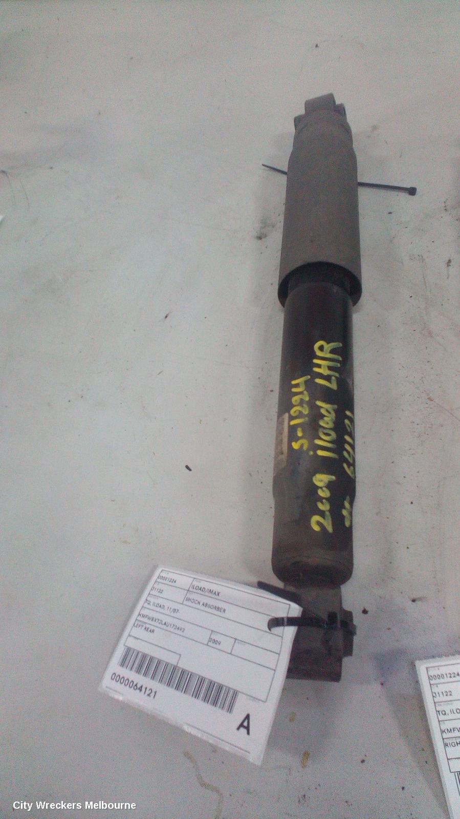 HYUNDAI ILOAD/IMAX SHOCK ABSORBER, TQ, ILOAD, REAR, LH SIDE, 11/2007 - 03/2021 - Image 1