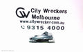 AUDI Q3 DOOR HANDLE, 8U, 03/2012 - 12/2018 - Image 1