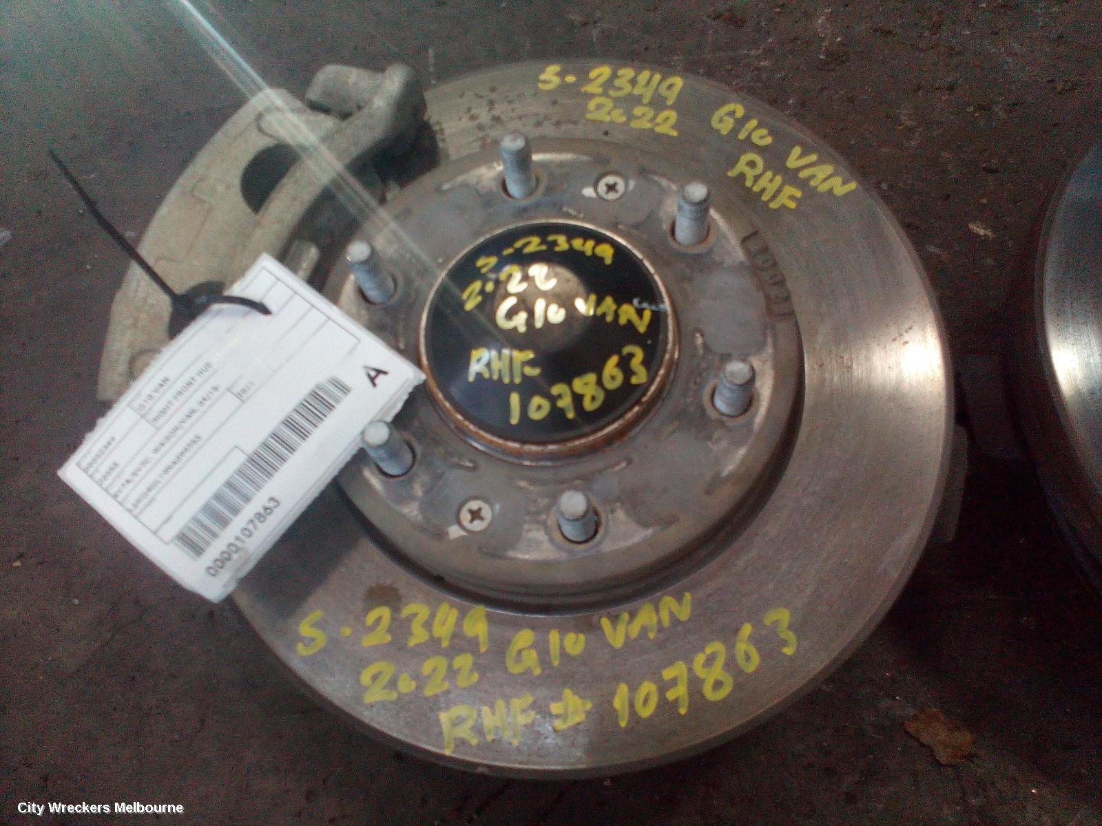 LDV G10 RIGHT FRONT HUB ASSEMBLY, SV7A/SV7C, WAGON/VAN, 04/2015 ONWARDS - Image 1