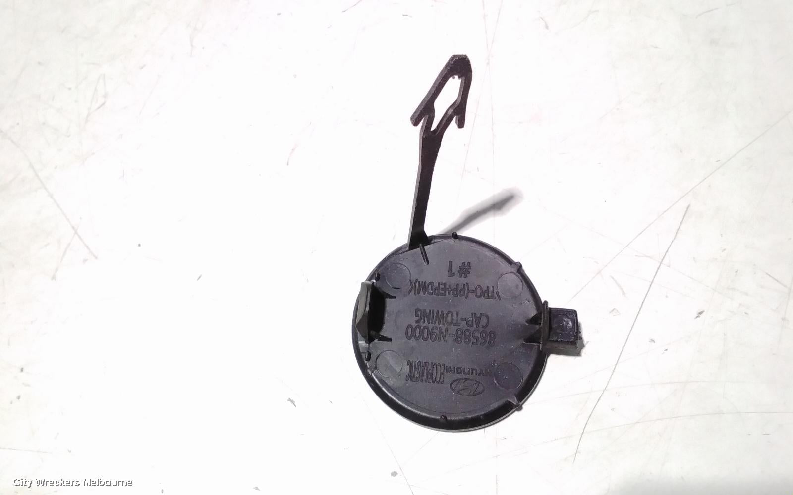 HYUNDAI TUCSON, NX4, 02/2021 ONWARDS, TOW HOOK  COVER: 105535 - Image 2