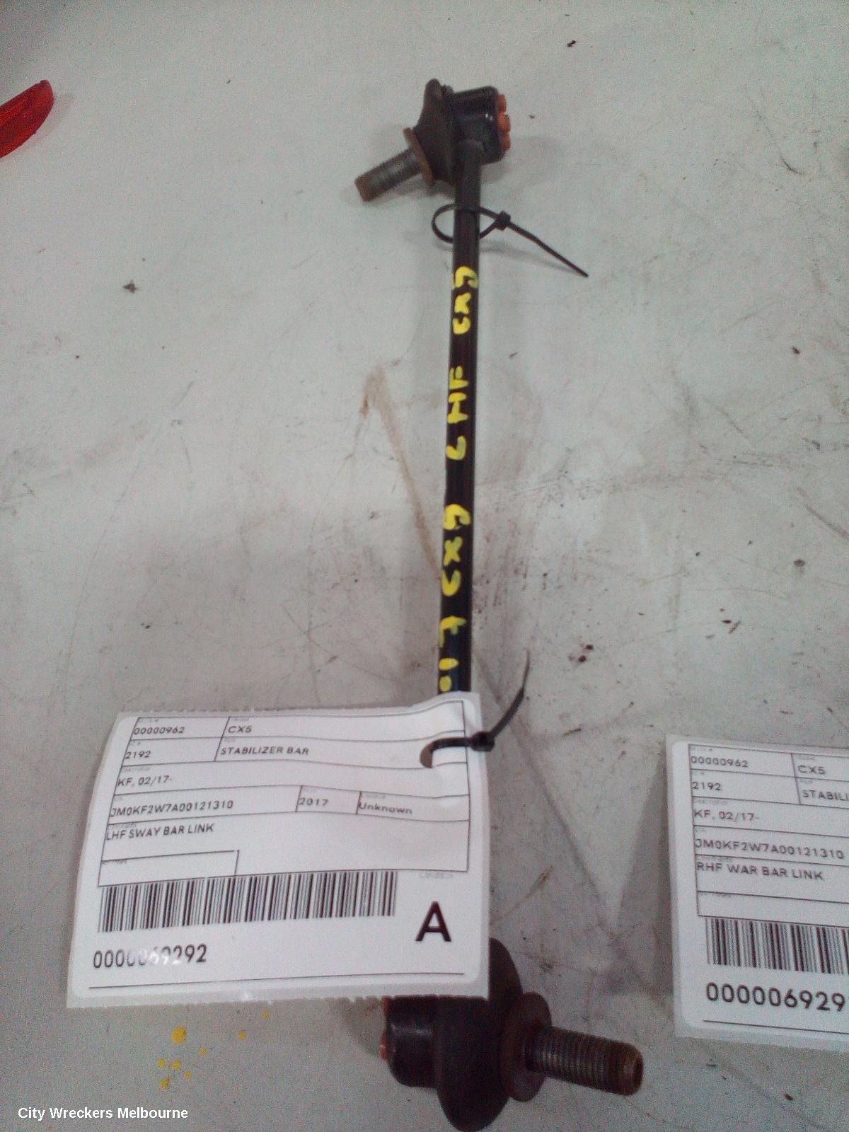 MAZDA CX5 STABILISER BAR, KF, LH FRONT SWAY BAR LINK, 02/2017 ONWARDS - Image 1