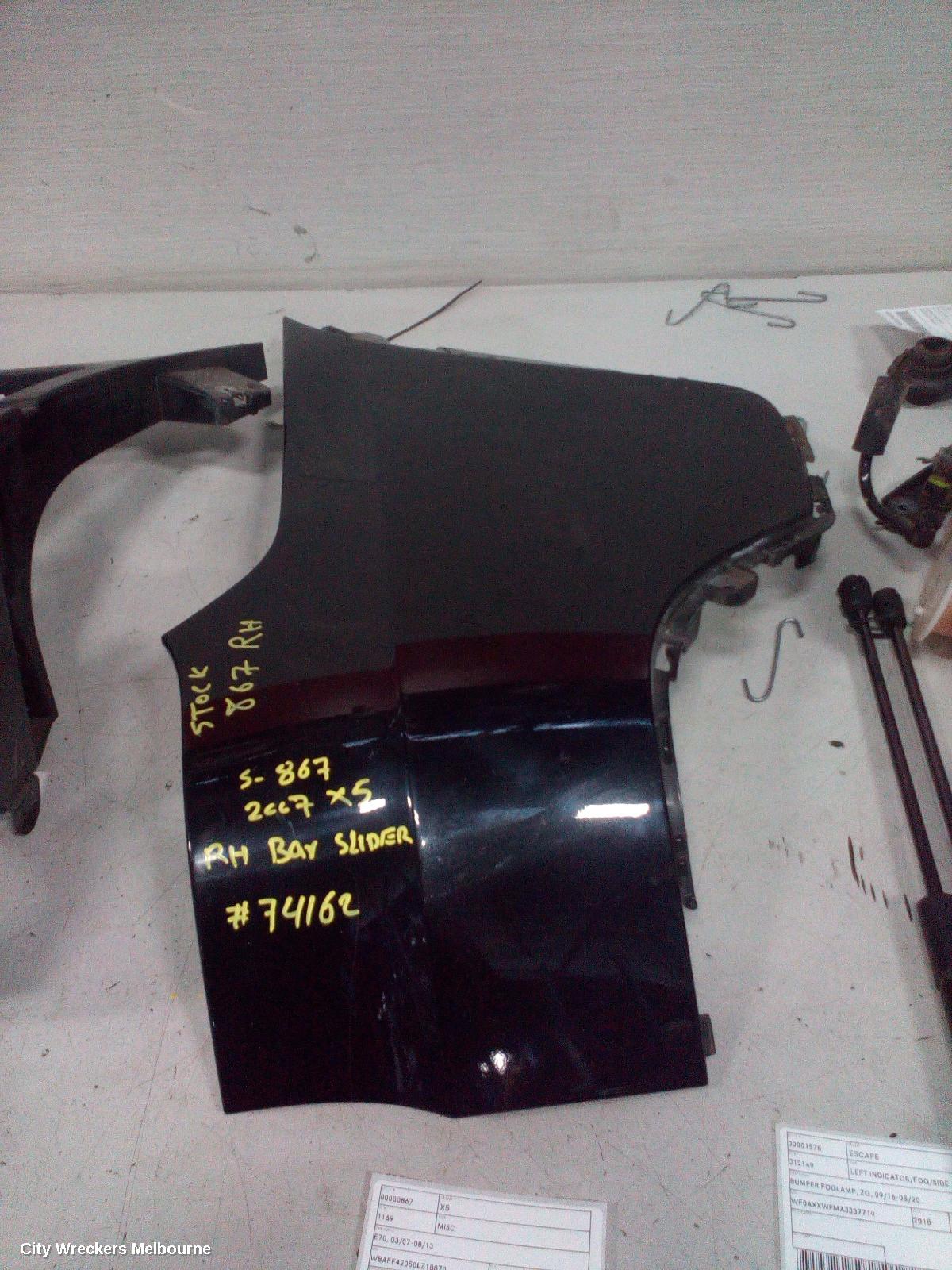 BMW X5 REAR BUMPER, BUMPER END (RH SIDE), E70, STANDARD TYPE, 03/2007 - 06/2010 - Image 1