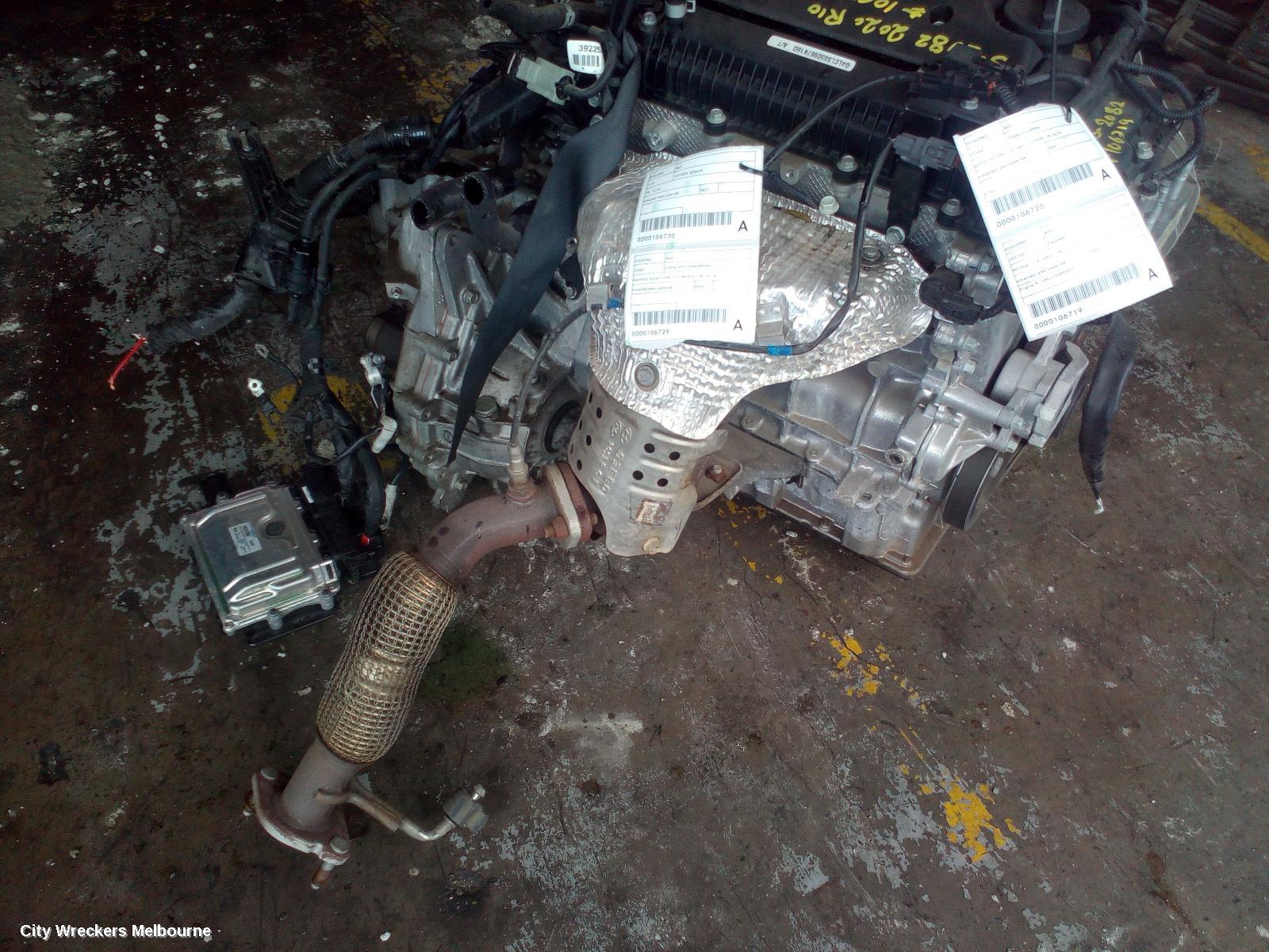 KIA RIO CATALYTIC CONVERTER, MANIFOLD-CAT TYPE, 1.4, PETROL, YB, 12/2016 ONWARDS - Image 1
