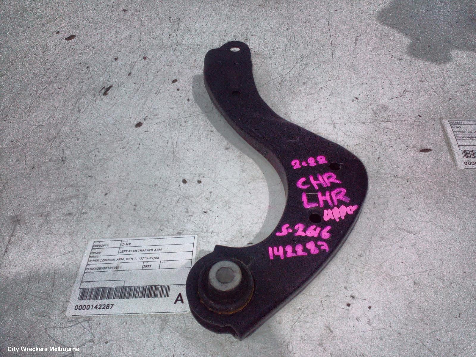 TOYOTA C-HR LEFT REAR TRAILING ARM, UPPER CONTROL ARM, GEN 1, 12/2016 - 09/2023 - Image 2