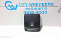 LAND ROVER DISCOVERY SPORT COURTESY LIGHT, FRONT (CENTRE), W/ SUNROOF SWITCH TYPE, BEIGE, L550, 01/2015 ONWARDS - Image 1