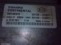 KIA OPTIMA ECU, ENGINE ECU, 2.4, G4KJ, PETROL, ECU ONLY, TF, 01/2011 - 10/2015 - Image 1