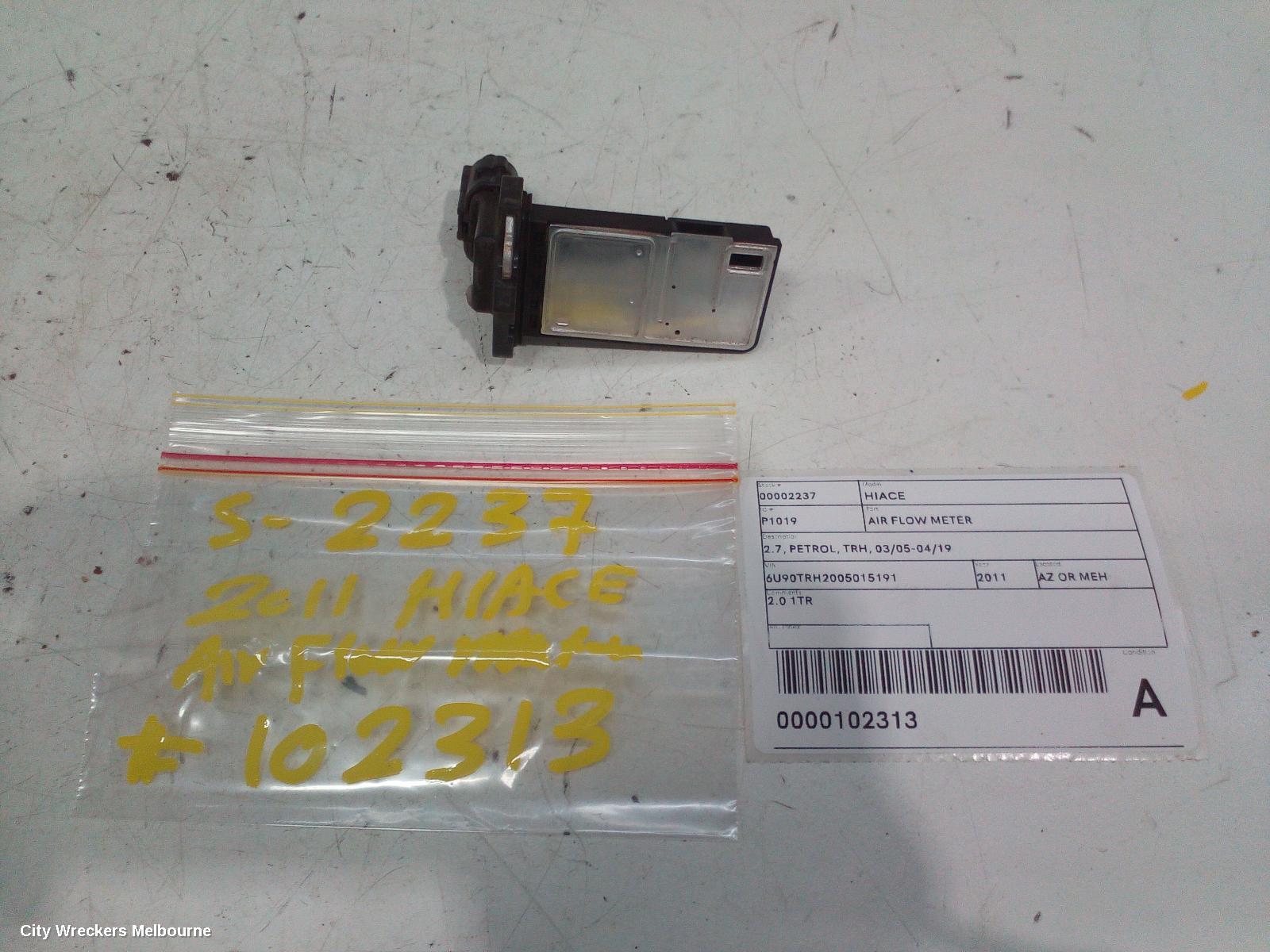 TOYOTA HIACE AIR FLOW METER, 2.7, PETROL, TRH, 03/2005 - 04/2019 - Image 2