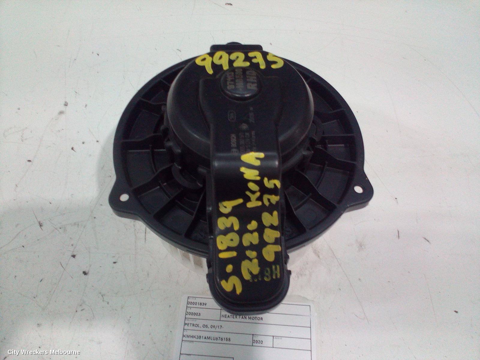 HYUNDAI KONA HEATER FAN MOTOR, PETROL, OS, 09/2017 ONWARDS - Image 2