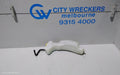SUBARU XV OVERFLOW BOTTLE, G4X, 08/2011 - 04/2017 - Image 1