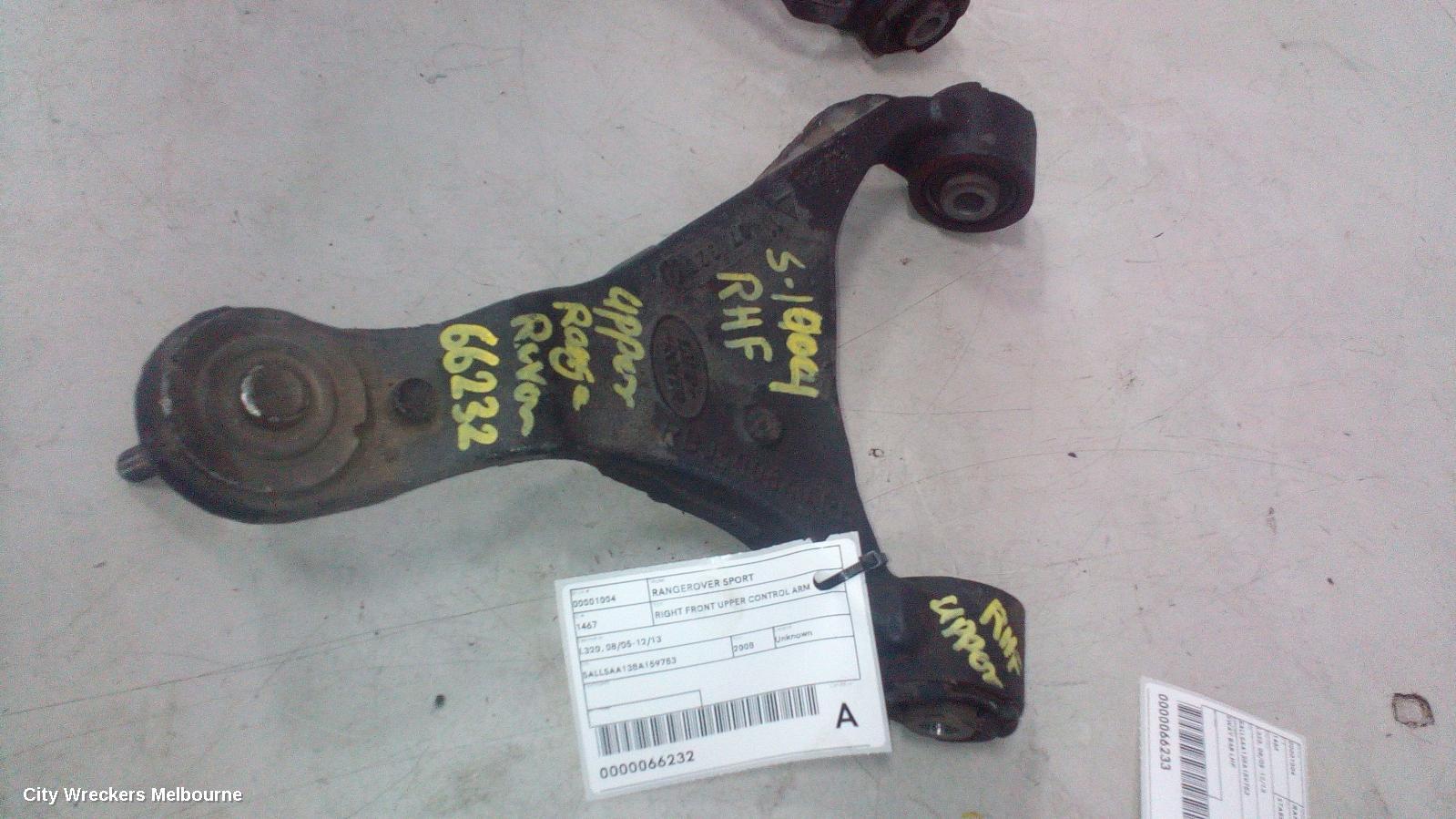 LAND ROVER RANGEROVER SPORT RIGHT FRONT UPPER CONTROL ARM, L320, 08/2005 - 12/2013 - Image 1