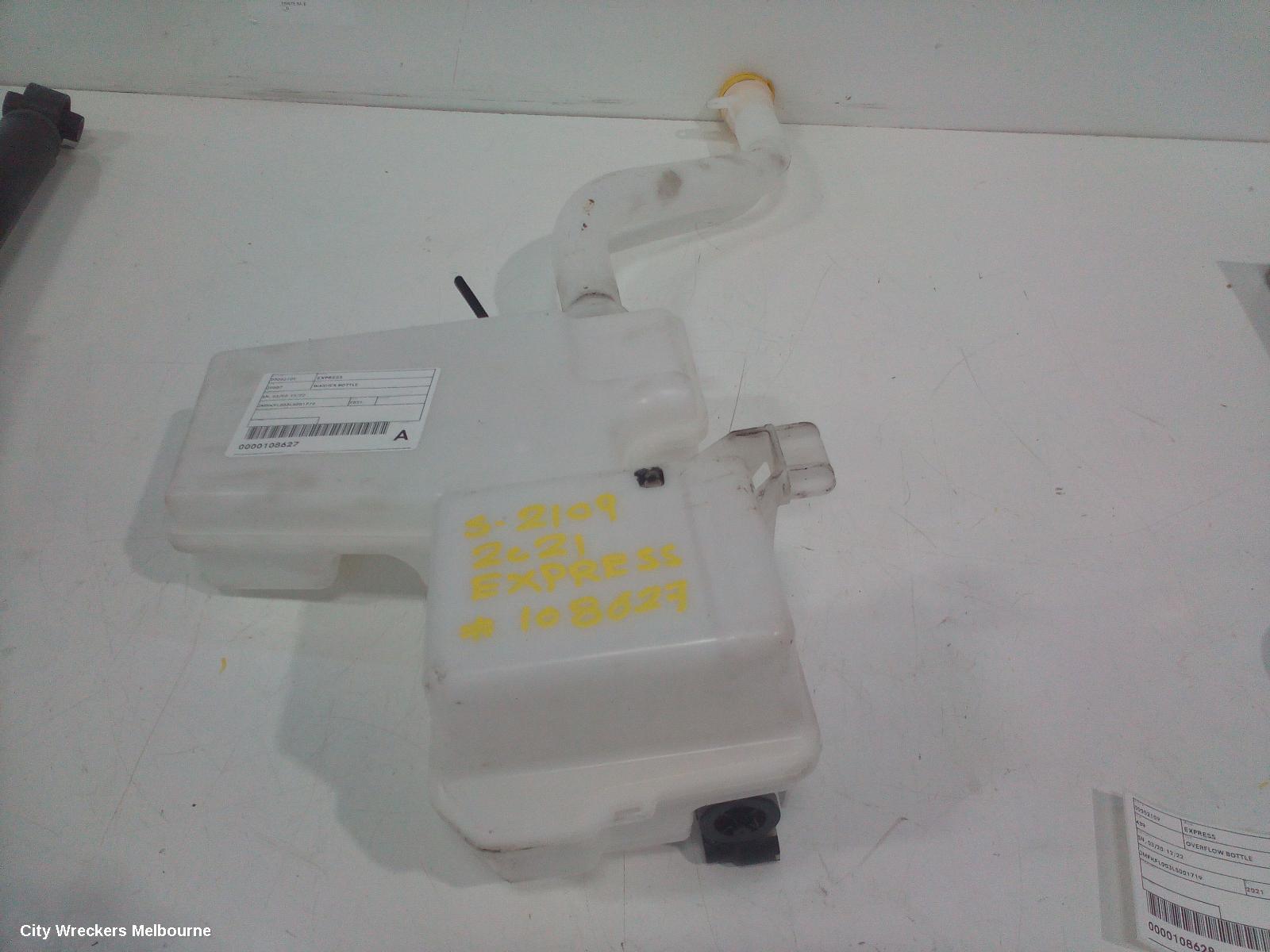 MITSUBISHI EXPRESS WASHER BOTTLE, SN, 03/2020 - 12/2022 - Image 1