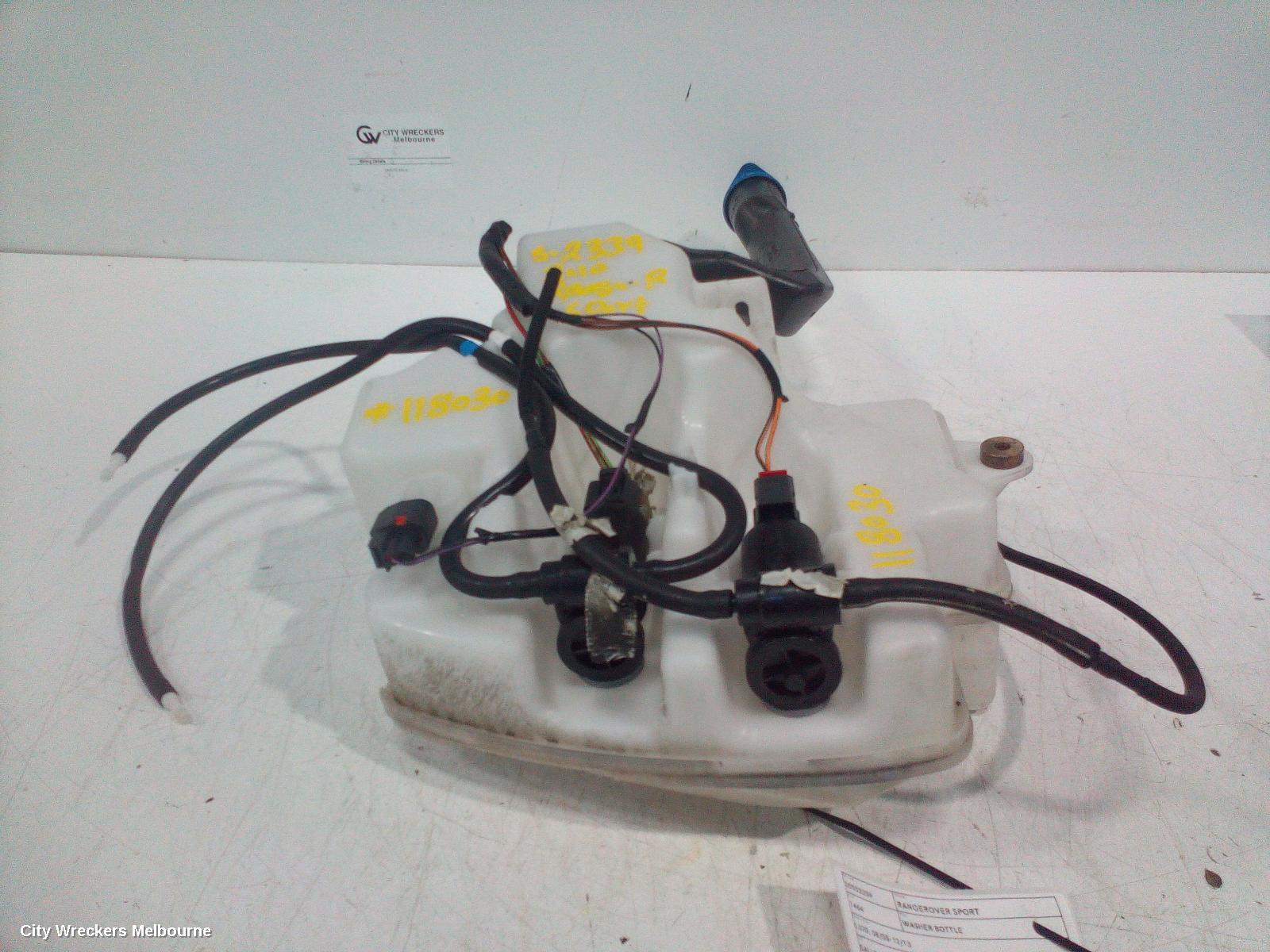 LAND ROVER RANGEROVER SPORT WASHER BOTTLE, L320, 08/2005 - 12/2013 - Image 2