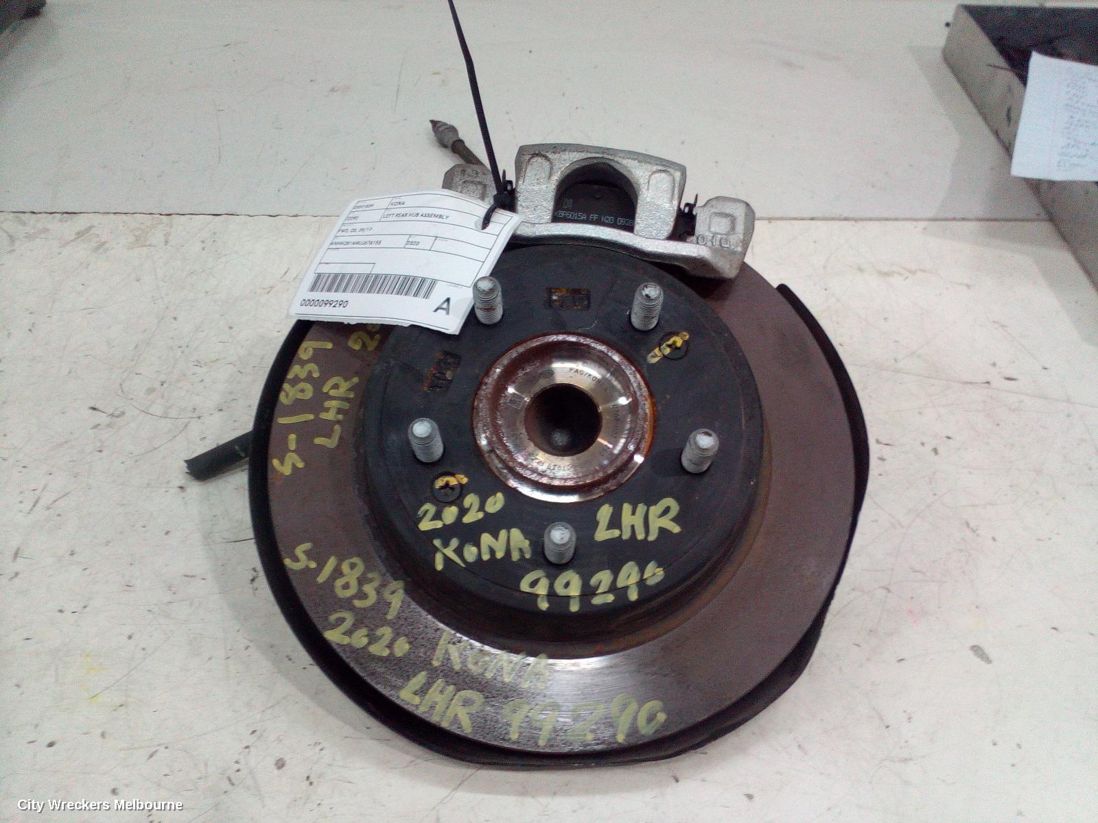 HYUNDAI KONA LEFT REAR HUB ASSEMBLY, FWD, OS, 09/2017 ONWARDS - Image 2