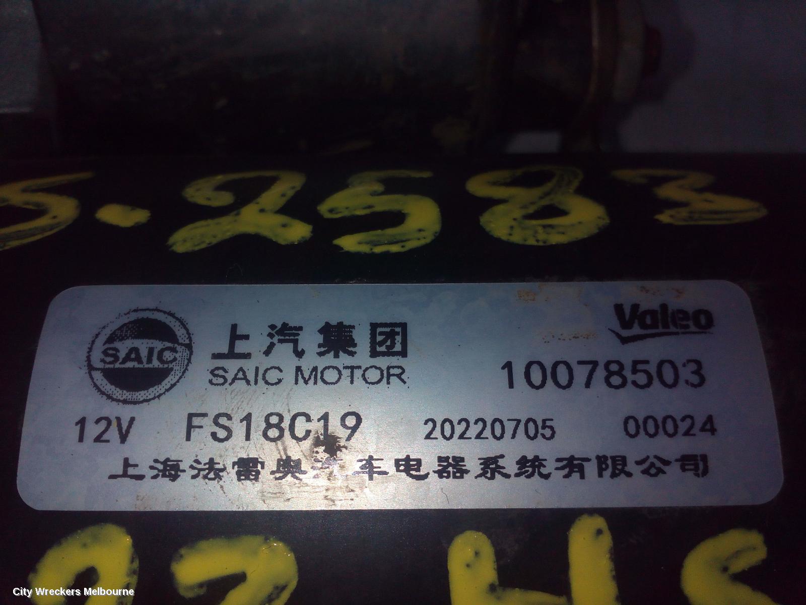 MG HS STARTER, PETROL, 1.5, SAS23, 09/2019 ONWARDS - Image 3