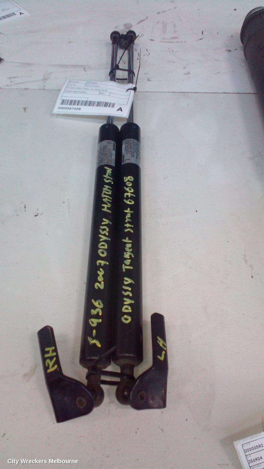 HONDA ODYSSEY HATCH STRUT, TAILGATE STRUT (PAIR), RB, 05/2006 - 03/2009 - Image 1