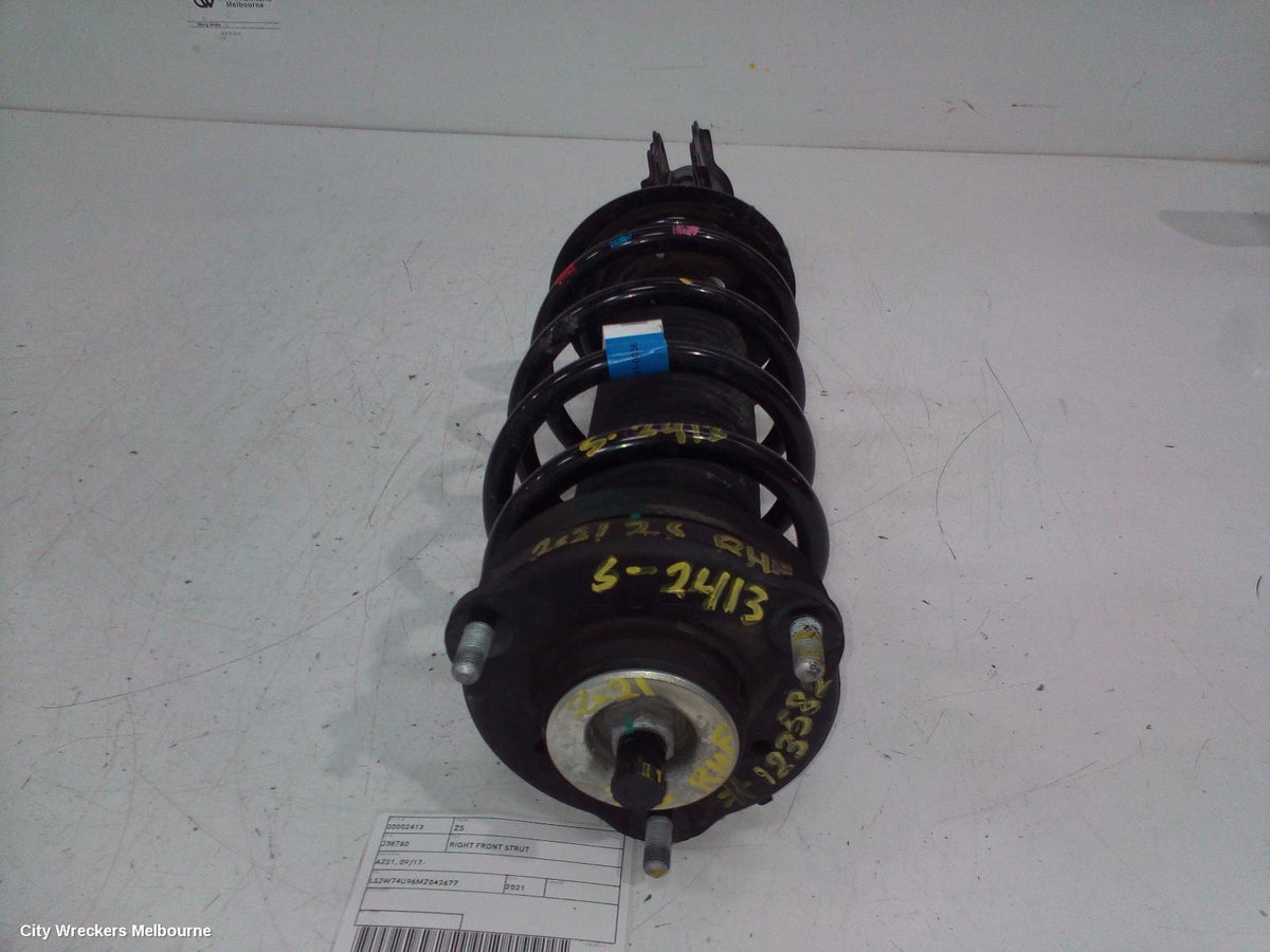 157819 - Image 2