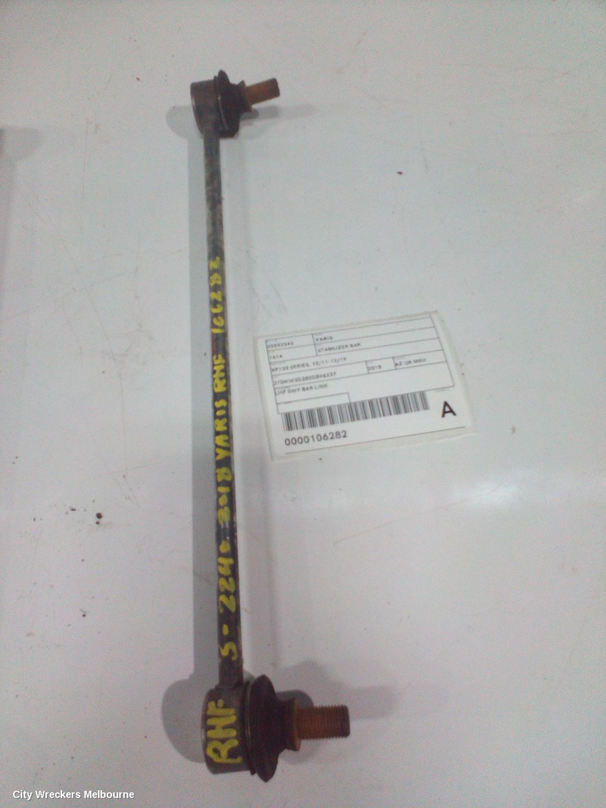 TOYOTA YARIS STABILISER BAR, XP130 SERIES, 10/2011 - 12/2019 - Image 2