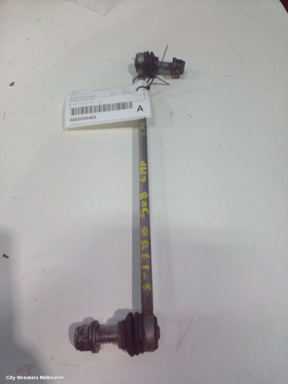 PEUGEOT 508 STABILISER BAR, 07/2011 - 12/2017 - Image 2