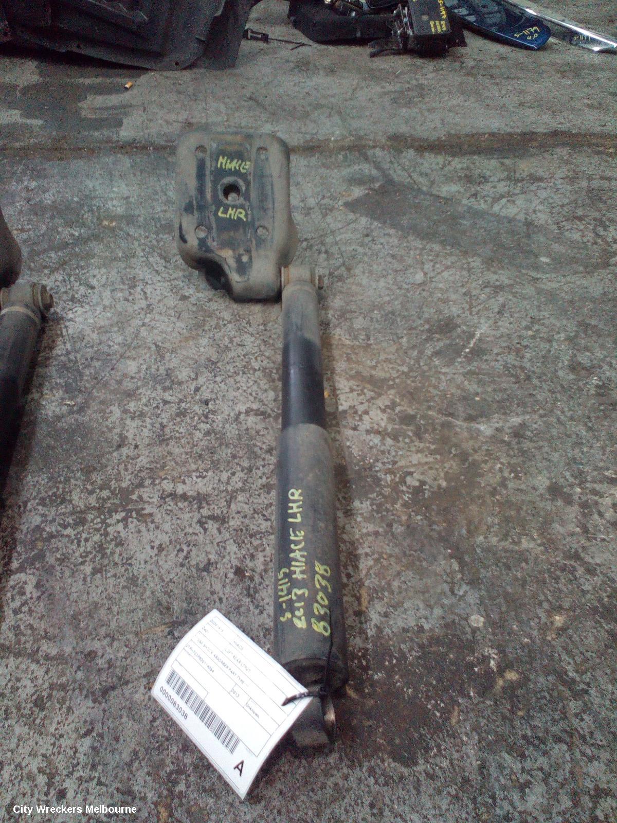 TOYOTA HIACE LEFT REAR STRUT, ***USE SHOCK ABSORBER PART TYPE*** - Image 1