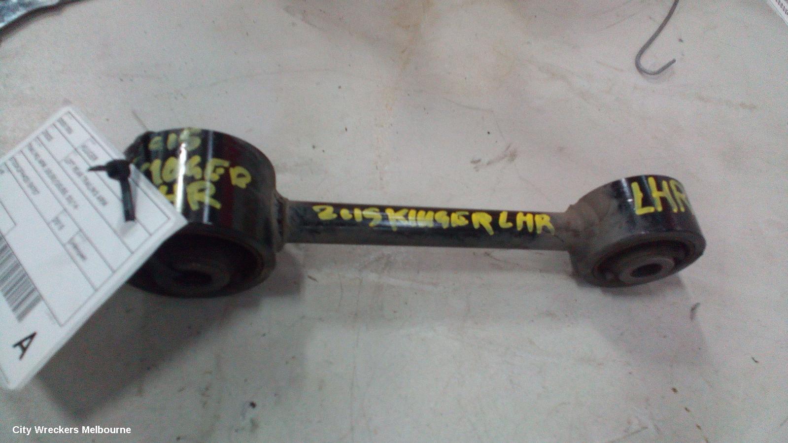 TOYOTA KLUGER LEFT REAR TRAILING ARM, TRAILING ARM, GSU50/GSU55, 03/2014 ONWARDS - Image 2