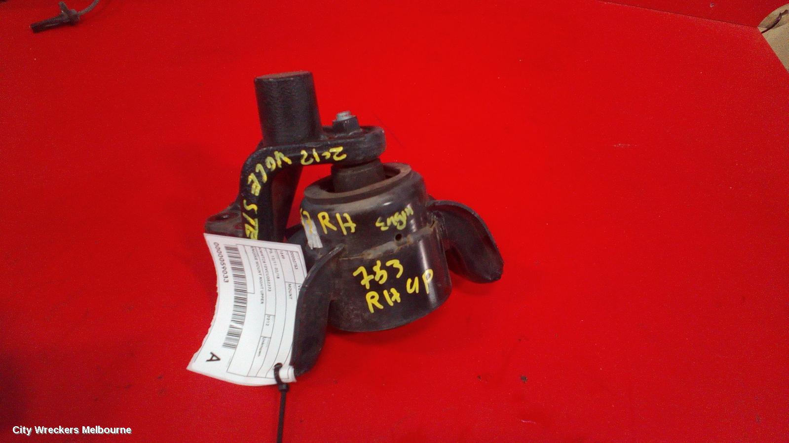HYUNDAI VELOSTER MOUNT, FS, 10/2011 - 08/2019 - Image 2