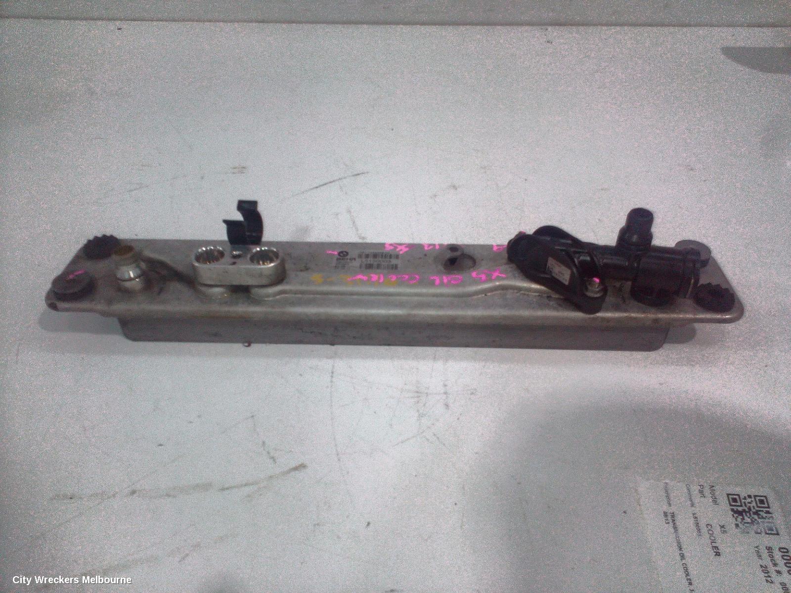 BMW X5 COOLER, TRANSMISSION OIL COOLER, 3.0, N55, PETROL, E70, 04/2010 - 08/2013 - Image 3
