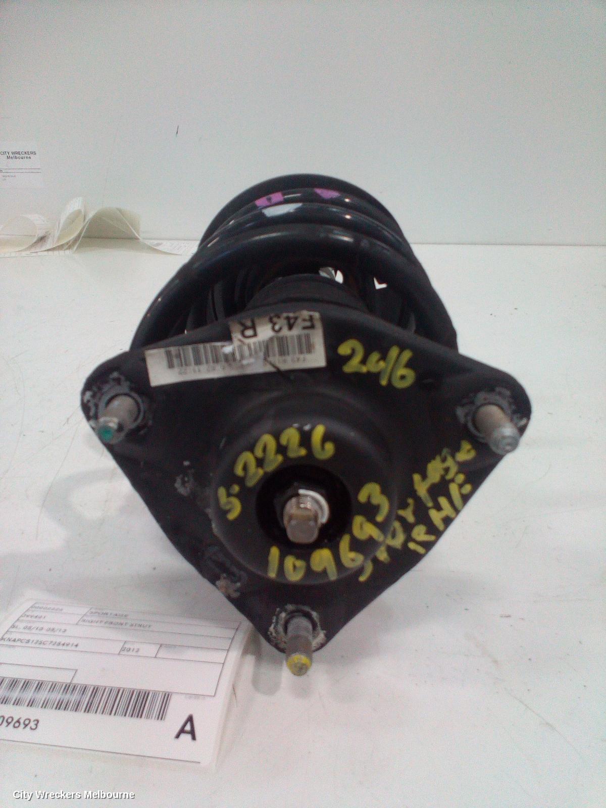KIA SPORTAGE RIGHT FRONT STRUT, SL, 05/2010 - 05/2013 - Image 1