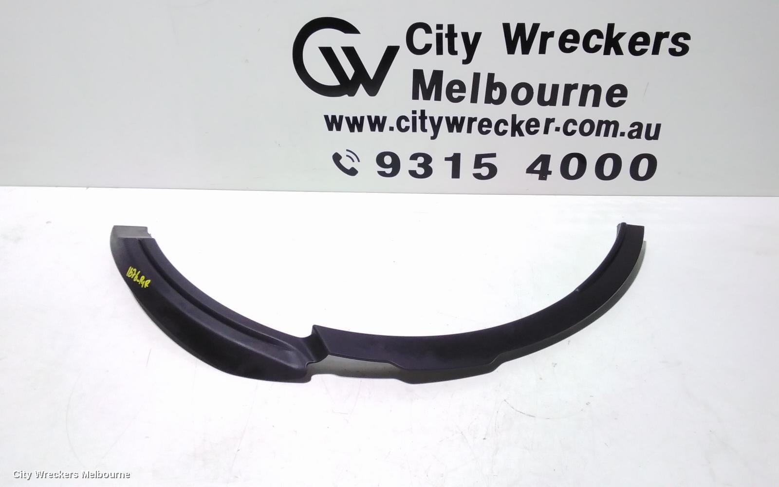 LAND ROVER RANGEROVER EVOQUE WHEEL ARCH FLARE, RH REAR, L538, 11/2011 - 01/2019 - Image 2