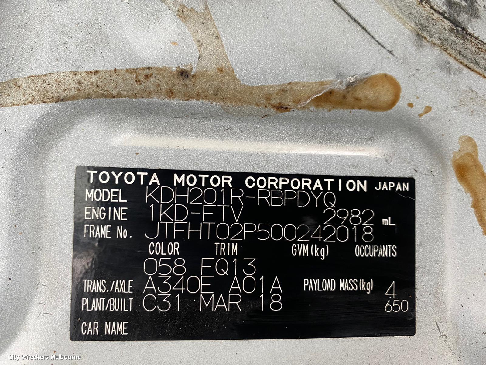 TOYOTA HIACE REAR DRIVE SHAFT, KDH, LWB/SWB, AUTO T/M, DIESEL, 03/2005 - 04/2019 - Image 2