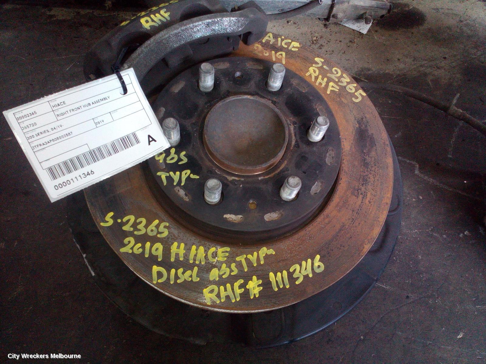 TOYOTA HIACE RIGHT FRONT HUB ASSEMBLY, 300 SERIES, 02/2019 ONWARDS - Image 1