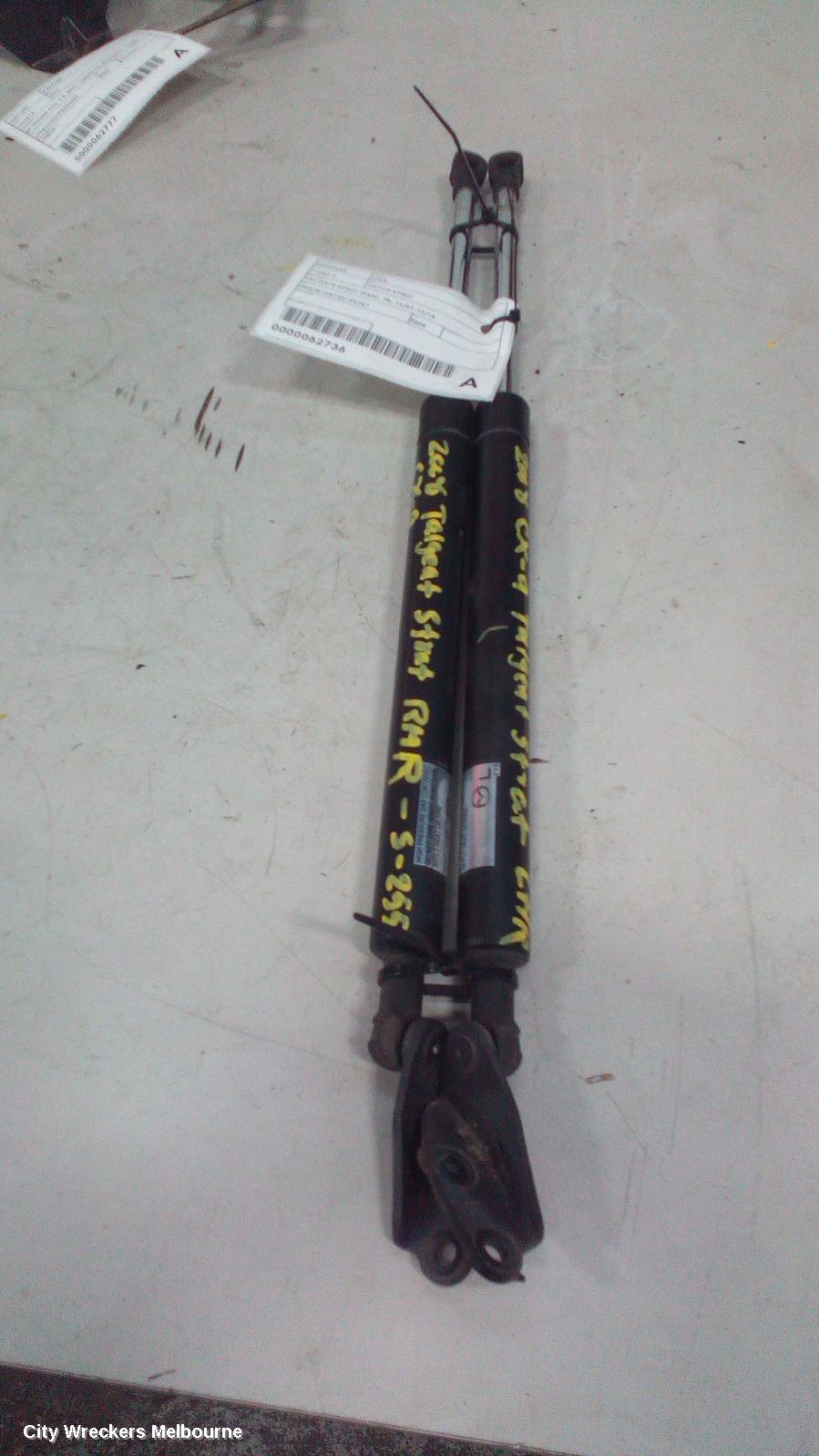 MAZDA CX9 HATCH STRUT, TAILGATE STRUT (PAIR), TB, 12/2007 - 12/2015 - Image 1