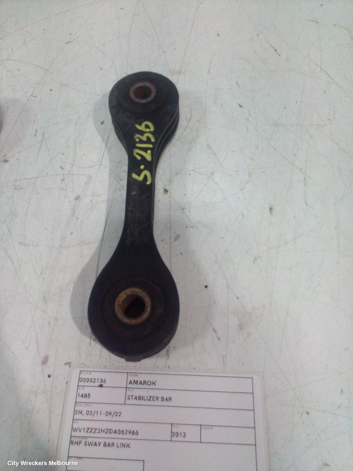 VOLKSWAGEN AMAROK STABILISER BAR, 2H, 02/2011 - 09/2022 - Image 3