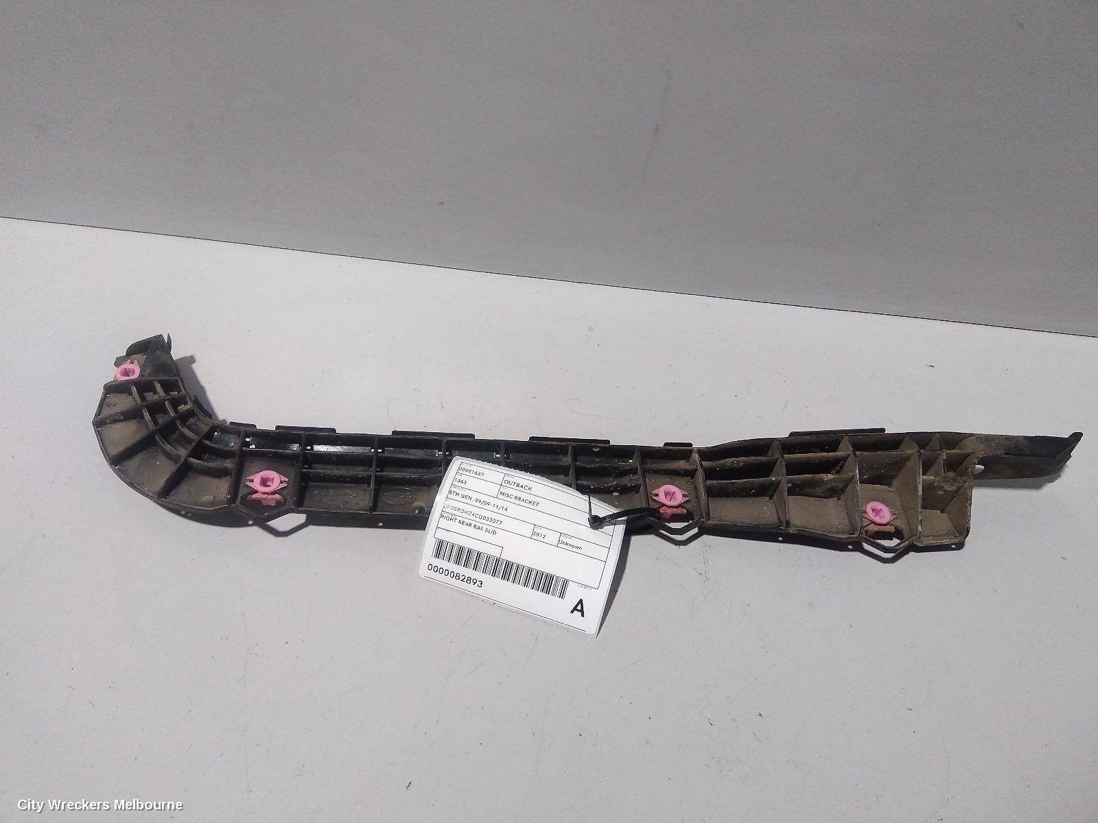 SUBARU OUTBACK, 5TH GEN, 05/2009 - 11/2014, RIGHT REAR BAR SLID    : 82893 - Image 1